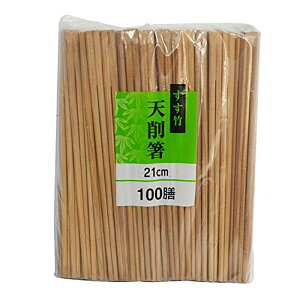 y30Zbgz aY 蔢 21cm 100V | V픢 (ĝ)  ܗk} gH Lb` e[u ܂Ȃ ĝ |V픢 Ɩp zCgf[ ΂ ΂ AE