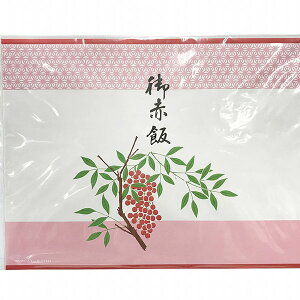 �y20�Z�b�g�z ��a���Y �̂����i���Ԕсj 10���� 61201 �̂��� ���Ԕ� ���j�� ���l �Ԕ� �����A��