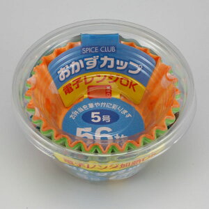 y20Zbgz aY SPICE CLUB Jbv 5 56 XpCXNu Օi dqWΉ ٓJbv e ٓP[X  ĝ dqW Jt ϔMx M 