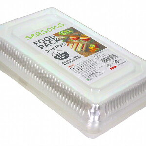 【10個セット】 大和物産 seasons フードパック LL 10枚入 使い捨て弁当箱 テイクアウト 祭り イベント 運動会 フェス 屋台 持ち帰り 大きめ 大きい 使い捨て容器 飲食店 食品容器 弁当 シーズン