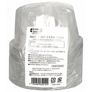 y40Zbgz aY Green Select oCIJbv 200ml 10g ĝėe t^t eCNAEg Cxg A tFX e t[c fU[g Hie ӂt zCgf[ _C