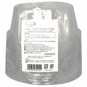 y40Zbgz aY Green Select oCIJbv 250ml 10g ĝėe t^t eCNAEg Cxg A tFX e T_ fU[g a Hie ӂt zCgf[ 