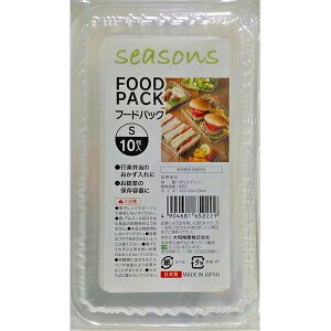 y20Zbgz aY seasons t[hpbN S 10 ĝĕٓ eCNAEg Ղ Cxg ^ tFX  A   V[YY ĝėe NA ĝ e