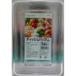 aY feeling fBbVpbN LL 5g tB[O ĝėe Hie t[hpbN eCNAEg ٓ HX zCgf[ W[pi V[YY ĝĕٓ Cxg 