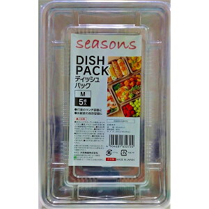 y20Zbgz aY seasons fBbVpbN M 5g V[YY ĝėe Hie t[hpbN eCNAEg ٓ HX zCgf[ W[pi ĝĕٓ Ղ Cx