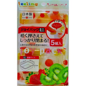 aY feeling WCpbN ~j 5g ۑpbN ٓ ĝ W[ tB[O ĝėe Hie ӂt eCNAEg ٓ HX zCgf[ ĝĕٓ t^