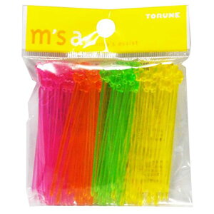 y20Zbgz gl mama's assist NAsbN 4FA\[g 100{ P-2636  sbN fR q ٓ t[hsbN sbN  ^ o sNjbN L  