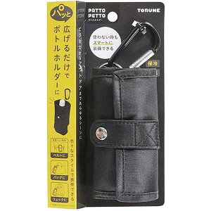 y60Zbgz gl {gz_[500mlpl |ubN iybg{gJo[j ۗ ybg{gJo[ {gz_[ ybg{g  |[` ߂ ^ Oo ۉ yb