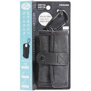 y60Zbgz gl {gz_[500mlp LubNiybg{gJo[j ۗ ybg{gJo[ {gz_[ ybg{g  |[` ߂ ^ Oo ubN