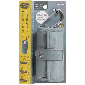 gl {gz_[500mlp |O[iybg{gJo[j ۗ ybg{gJo[ {gz_[ ybg{g  |[` ߂ ^ Oo ybg{gz_[ ۉ O