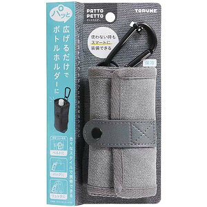 y60Zbgz gl {gz_[500mlp LO[iybg{gJo[j ۗ ybg{gJo[ {gz_[ ybg{g  |[` ߂ ^ Oo ۉ ybg