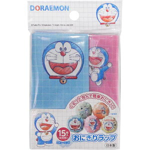 y60Zbgz gl h ɂ胉bv DM-2 iٓObYj u[ Lb` ٓ L ٓObY LكObY  ct ۈ牀 LbY w  bv 