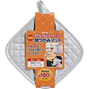 gl _uA~R[eBO ݃}bgiLb`~g ݁j ݃}bg ~ ix ϔM A~  I[u  ^ Lb`  䏊 ~g 