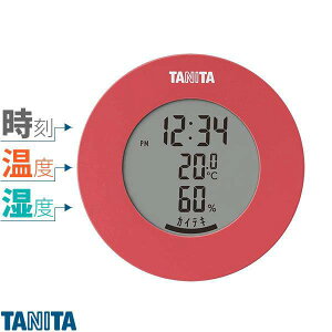 y12Zbgz TANITA(^j^) fW^ xv sN TT-585 N NObY Npi wXPA v x x  }Olbg zCg Ċ fW^xv ^j^ 
