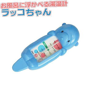 TANITA(^j^) bR v u[ 5417 ixvj xv ȒP ^j^  C zCgf[ Ԃ C  bR񓒉v v pi ii o Ԃ 
