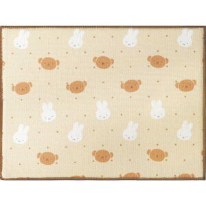 IJg[ miffy z ؂}bg 30×40cm ~btB[ƃ{X z؂}bg ~btB[ Ȃу~btB[ ΂ fBbNu[i ؂ }bg RpNg [vt ł