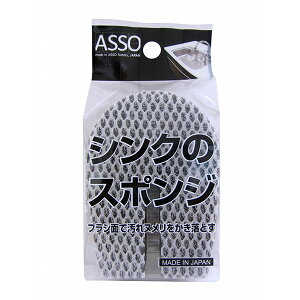 CY ASSO VNErX|W AS-006 iX|Wj |pi X|W Lb`  VN ra rX|W Lb`X|W Vo[ 䏊  ʏ | zCgf