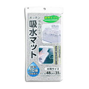 CY Z[Yz}bgL O[ KZ-089 ؂}bg Lb` Z[Y z}bg H ؂ ؃}bg OX Rbv  Rf VN @グ Jbgł ӂ 