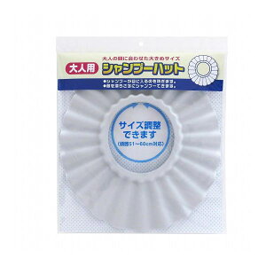 CY lp Vv[nbg 51`60cmΉ BZ-031 TCY Jbg \ C   V[ oXpi  ⏕ O[ G  ֗ObY Cpi oXObY  |