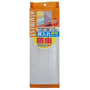 y50Zbgz CY hA~V[g SS545 (90×180cm) h L R hJr 悯 A~Xg G }`