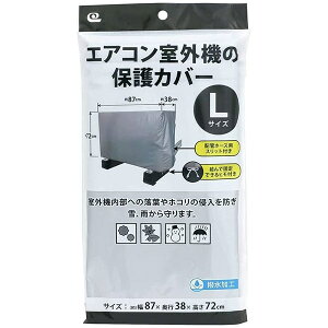 y50Zbgz CY GARO@̕یJo[ LTCY SC-120 h V[YIt ϋv O@ zR悯 J ۊ  یV[g h~ Gh~ Vo[ gp