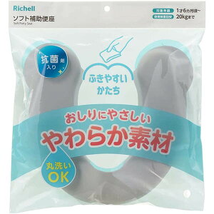 �y6�Z�b�g�z ���b�`�F�� �\�t�g�⏕�֍�K GY �O���[ �⏕�֍� �\�t�g �R�� �g�C�� �g���[�j���O �O�b�Y �g�C�g�� �j�`�G�[ �􂦂� �g�C���g���[�j���O �m���g�C�� ���� �c�� �q���g�C�� �V