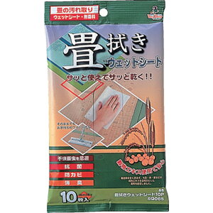 y5Zbgz AY}H @EFbgV[g10 SQ065 @EFbgV[g @ GLX听 ap |pi pG bv EFbgV[g ݗp R hJr h EF