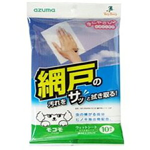 AY}H R Ԍ˗pV[g10P RԌ˗pV[g KXN[i[ EGbgV[g Ԍ˗p @  Ԍ | Ԍˑ| Ԍ˗pV[g EFbgV[g |V[g ꗎƂ 