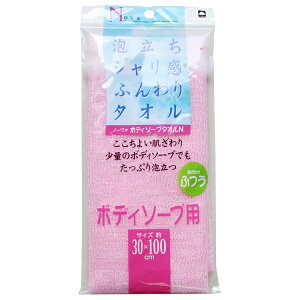 y20Zbgz LN {fB^I ӂ m[@ {fB\[v^IN sN p^I iC^I ӂm[@ zCgf[ ƒp