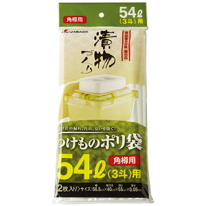 X Е|܊pMp54Lp2 Еp| ̃| ЕMp| Еpi Ɩp VЕ| ގ NA Lb`pi ƒpi Â pMp zCgf[ Е