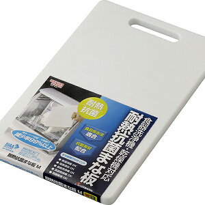 y15Zbgz X ϔMRۂ܂ȔM W pi ϔMRۂ܂Ȕ zCg ϔM zCgf[ 򕌃vX`bN ܂Ȕ ה  Lb` H@ H@Ή R  Y Ɩp ƒp 