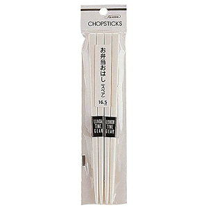 XP[^[ ٓ͂ 16.5cm XyA 2VZbg XyA zCg ւ ٓ ͂ i Lb`G ٓp  w w W wW  w ۈ牀 