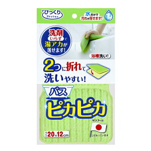 y10Zbgz TR[ тtbV oXsJsJ O[ BF-52 C| ܂炸 oXX|W C|   C oX^u  X|W | C AJ 