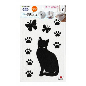 y10Zbgz TR[ zgC̏LV[g lR KP-08 􂦂 ItBX X L LV[g AjAL zV[g \邾 ɂ gC L \Ă͂ 