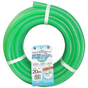 Om RۃNAz[X 20mia15×Oa19.5mmj O[ Uz[X RۃNA[z[X Lb`u` Jbg RۃNA z[X U ƒp  Hiq@K  p