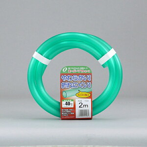 Om X[p[\tgz[X 2mia15×Oa20mmj O[ z[X X[p[\tg Jbg pi U ϊ ƒp  NA ^Cv p ܂ T Uz[X 炩