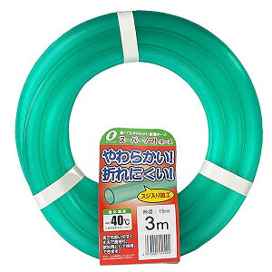 y40Zbgz Om X[p[\tgz[X 3mia15×Oa20mmj O[ Uz[X Lb`u` Jbg X[p[\tg pi U z[X ϊ ƒp  NA ^C