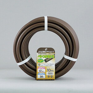 y10Zbgz Om 炳ψuEz[X 10mia15×Oa20mmj uE Om ψz[X Uz[X Jbg Jbg U z[X ƒp  ˂ɂ 