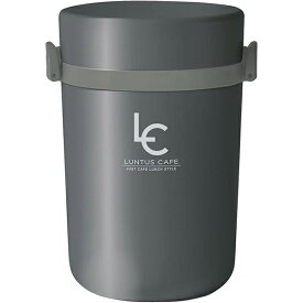 【24個セット】 アスベル ランタスCAFE スープ容器付き 保温ランチボックス 700ml グレー HLB-B700