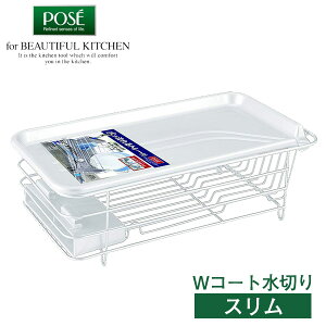 AXx g[t(cp) N|[ WR[g ؂X zCg ؂肩 cp_uR[g ؂ X fBbVhCi[ ؂胉bN HJS VN 