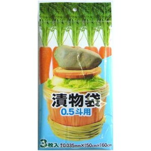 y180Zbgz vebN@Е0.5lp 3 T-10 Е vebN ۑpi Еe ی^ p^ p 