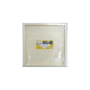 H gt̂45×45cm 2 ̂ gt 