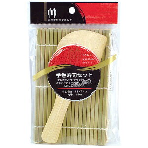 ܂邫 芪iZbg 芪i   VR ێq x[W