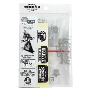 ܂邫 RrjނуtB ubNX^C zCg/O[ 6 07263 ɂ ɂtB V[g ɂ胉bv Rrj^Cv ٓObY pp C