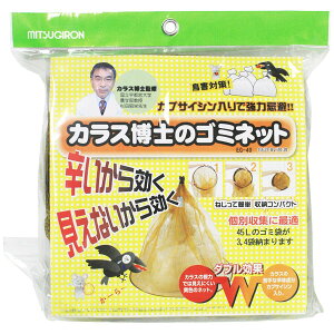 y20Zbgz ~cM JvTCVŋ͊IJXm̃S~lbg h JX悯 JX΍ S~lbg ͊ O JX lbg h[^ ƒp JvTCV 