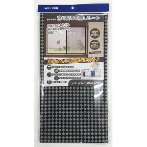 [U[ ɓ\ډBV[gi90×90cmj fBAubN U-Q824 ɓ\ډBV[g Iׂ ΍ Ռ ՔM p fM [ ߓd ډB Jbg \ V[g 