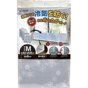 y32Zbgz [U[ ۂ{[h M zCgXm[ Q924 fMV[g CՒf h ΍ fM{[h fMpl ܕ΍ ԕ΍ g[ߖ 킠{[h 