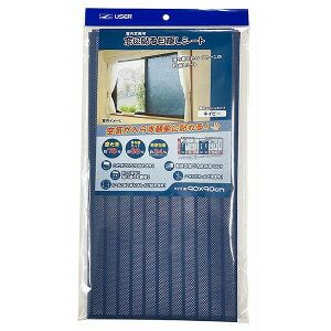 [U[ ɓ\ ډBV[g 90×90cm lCr[ U-Q966 Iׂ ΍ ߓd Ռ 悯 ՔM p fM ȃGl ډB Jbg KX \邾 V[g @\bV