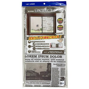[U[ ɓ\ ډBV[g 90×90cm NEWSPAPER U-Q968 ɓ\ډBV[g Iׂ ΍ ߓd Ռ 悯 ՔM p fM ȃGl ډB Jbg KX \邾 