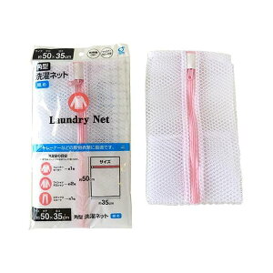 y100Zbgz IJUL p^lbg e 50×35cm pi lbg p^ ߗޕی g[i[ ߗގ[ h~  ߗސ ֗ObY  h[lbg t@Xi[